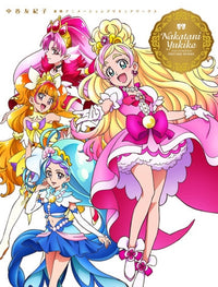 Yukiko Nakatani Toei Animation Precure Works