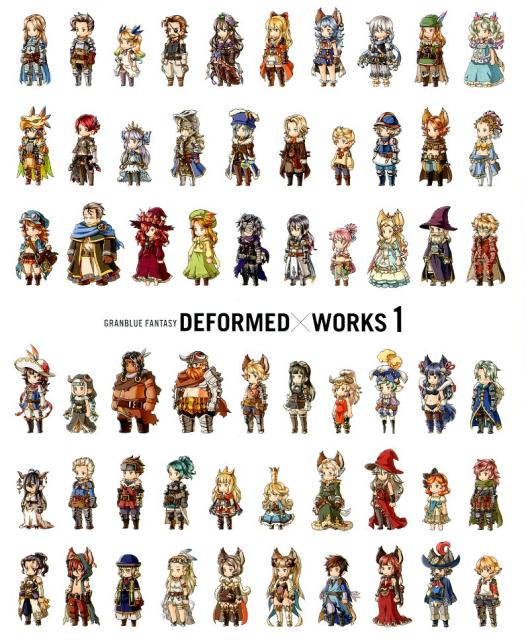 GRANBLUE FANTASY DEFORMED ÁEWORKS <1>