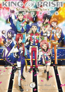 KING OF PRISM -Shiny Seven Stars- Official Setting Material Collection