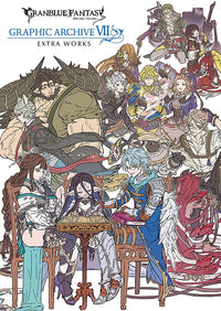 GRANBLUE FANTASY GRAPHIC ARCHIVE <7> - EXTRA WORKS