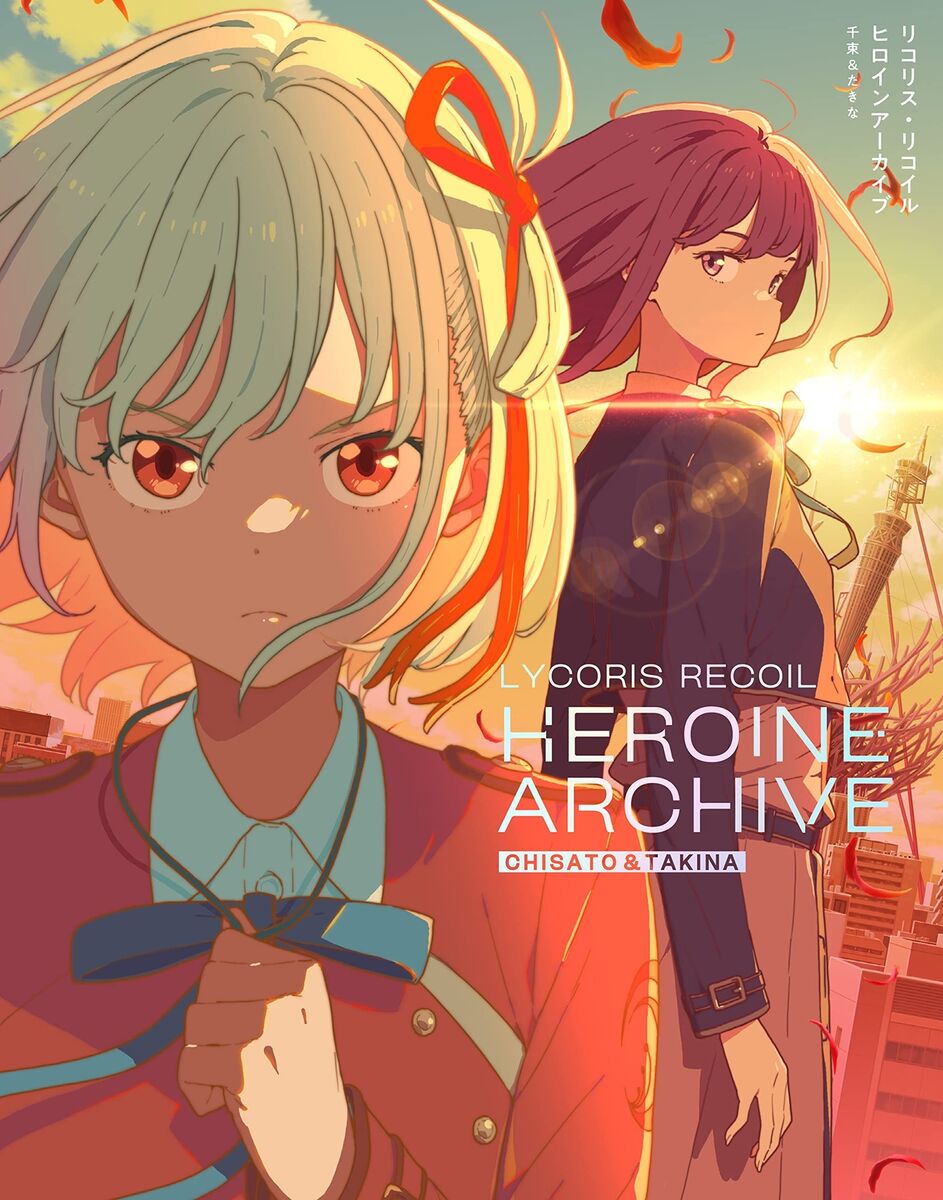 Lycoris Recoil Heroine Archive