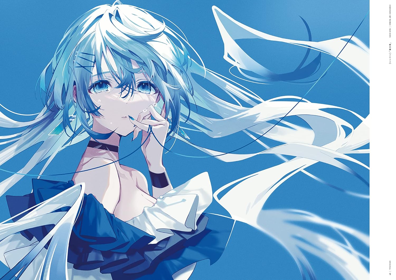 Oshioshio Art Book: Blue Days