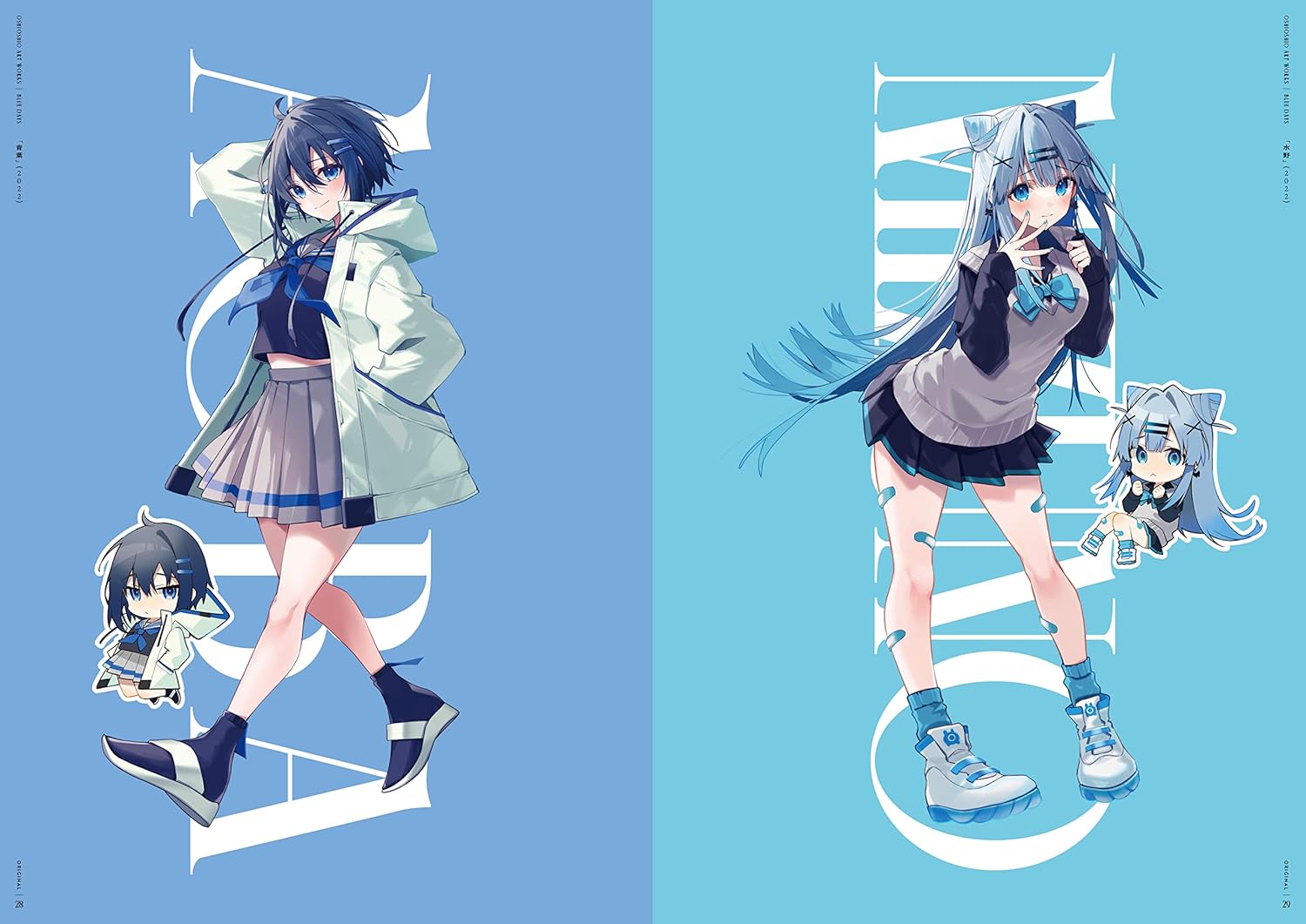 Oshioshio Art Book: Blue Days
