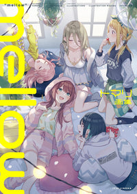 Tomari Art Book: Mellow