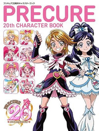 PRECURE 20TH ANNIVERSARY CHARACTER BOOK