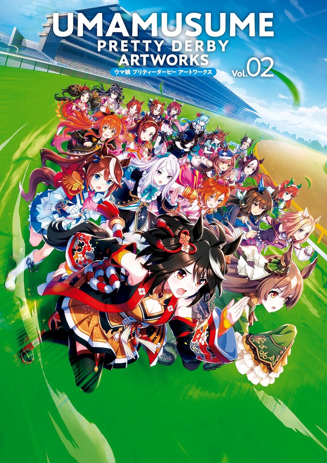 Umamusume Pretty Derby Artworks Vol.02