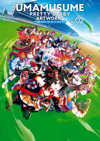 Umamusume Pretty Derby Artworks Vol.02