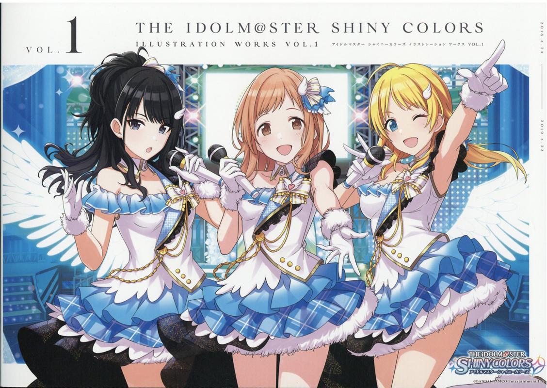 THE IDOLM@STER SHINY COLORS ILLUSTRATION <VOL.1>