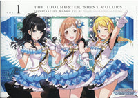 THE IDOLM@STER SHINY COLORS ILLUSTRATION <VOL.1>