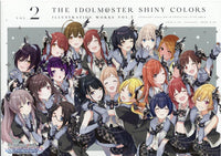 THE IDOLM@STER SHINY COLORS ILLUSTRATION <VOL.2>