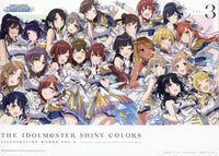 THE IDOLM@STER SHINY COLORS ILLUSTRATION <VOL. 3>