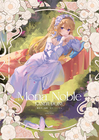 "MONA NOBLE" KANDA DONE ART COLLECTION