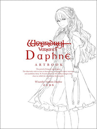 WIZARDRY VARIANTS DAPHNE ARTBOOK