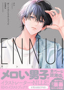 BOYS IKKUSTBOOKS-ENNUI