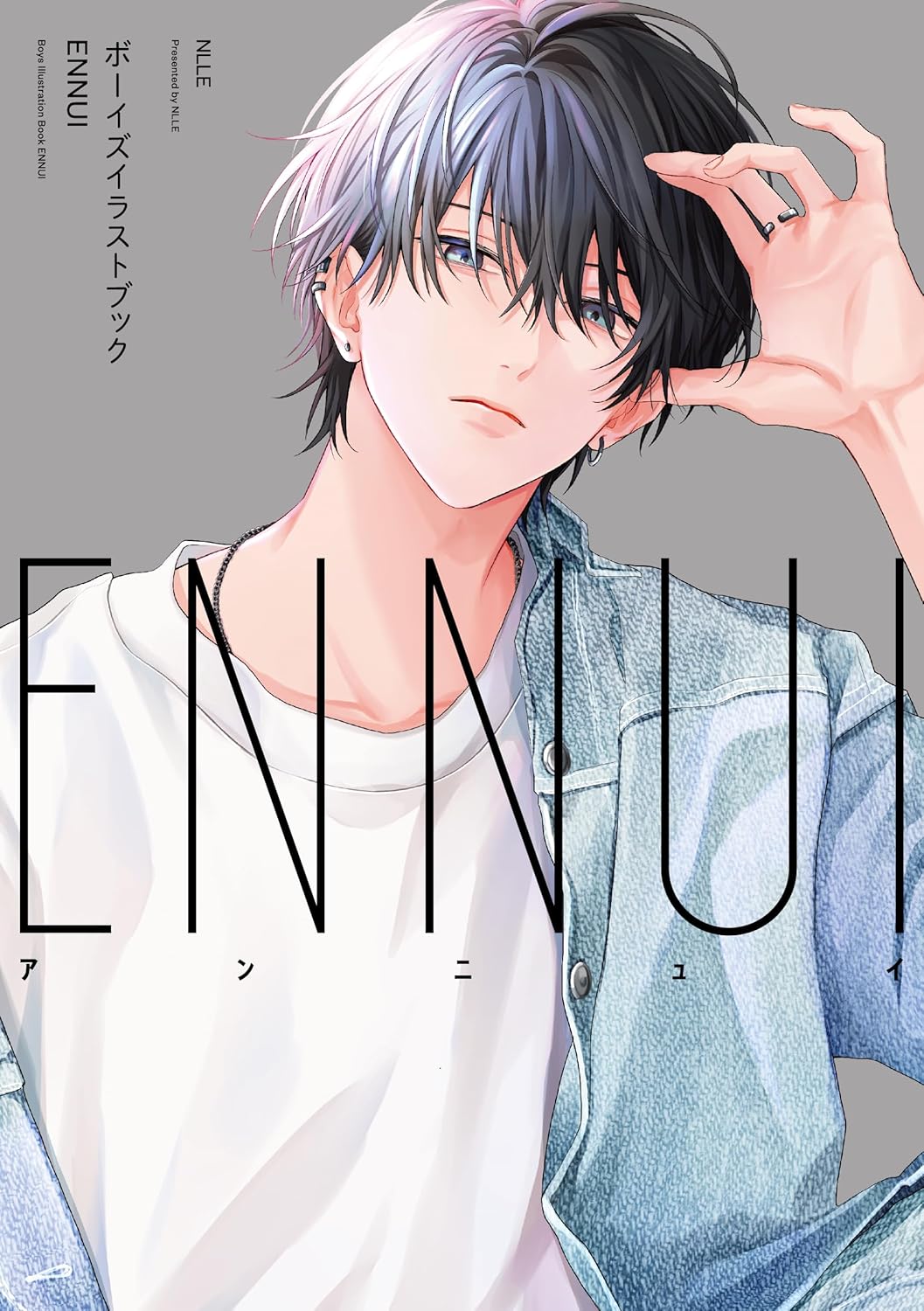BOYS IKKUSTBOOKS-ENNUI
