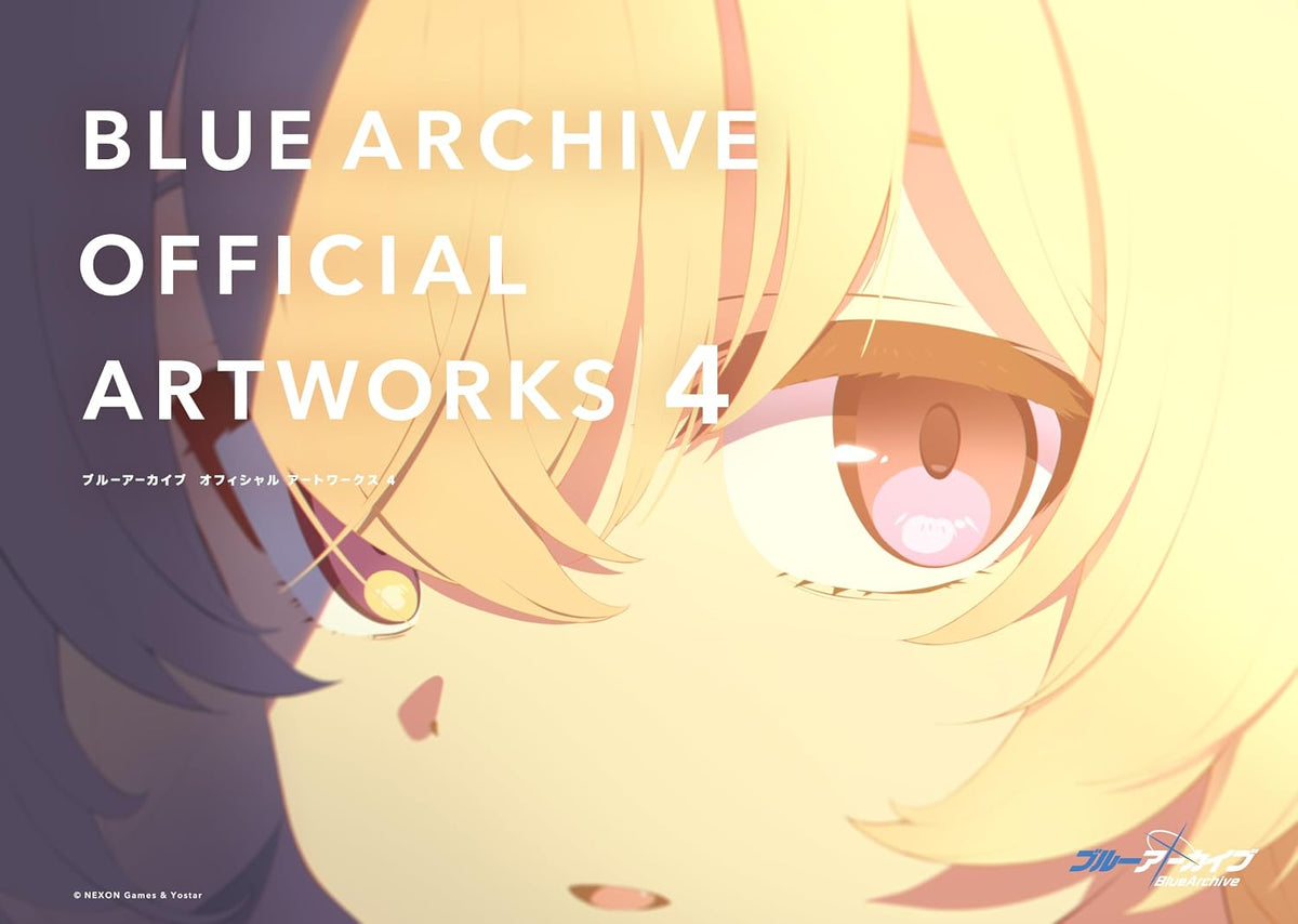 BLUE ARCHIVE OFFICIAL ARTWORK 4