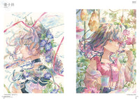 HYAKKA RYORAN FLOWER AND GIRLS STYLE ILLUSTRATIONS