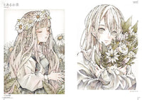 HYAKKA RYORAN FLOWER AND GIRLS STYLE ILLUSTRATIONS