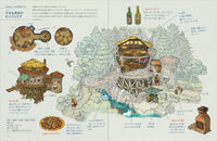 NONOHARA'S COLLECTION OF WORKS: A EXPLORATION OF WONDERFUL BUILDINGS