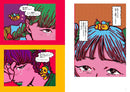 HARADA CHIAKI'S COLLECTION OF WORKS: I'M CUTE, I'M DEFINITELY CUTE.