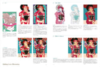 HIROMI MATSUO'S WORKS: KALEIDOSCOPE GARDEN
