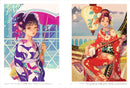 HIROMI MATSUO'S WORKS: KALEIDOSCOPE GARDEN