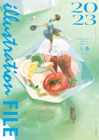 ILLUSTRATION FILE 2023 VOLUME 1