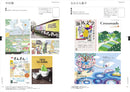 ILLUSTRATION FILE 2023 VOLUME 2