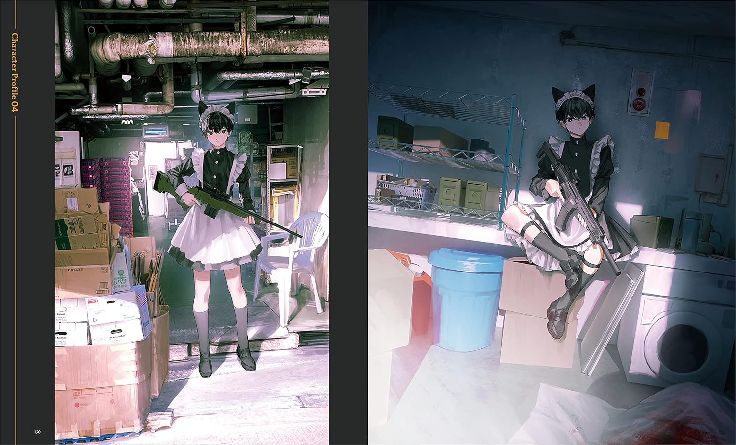 ISHIDA ART COLLECTION: THAT'S WHAT HAPPENS