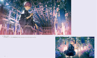 ISHIDA ART COLLECTION: THAT'S WHAT HAPPENS