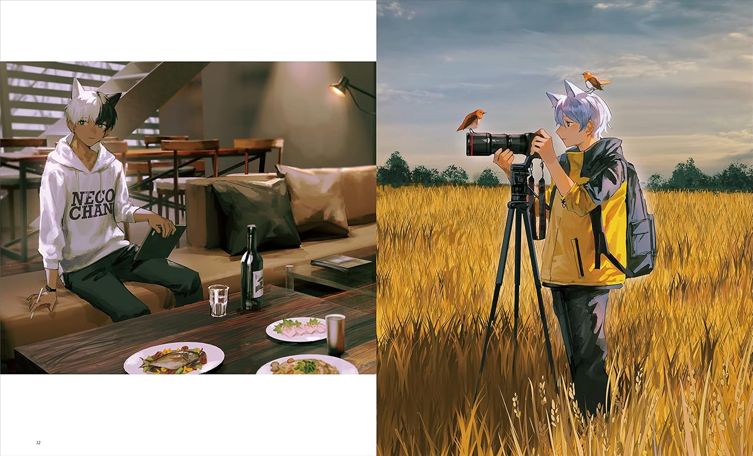 ISHIDA ART COLLECTION: THAT'S WHAT HAPPENS