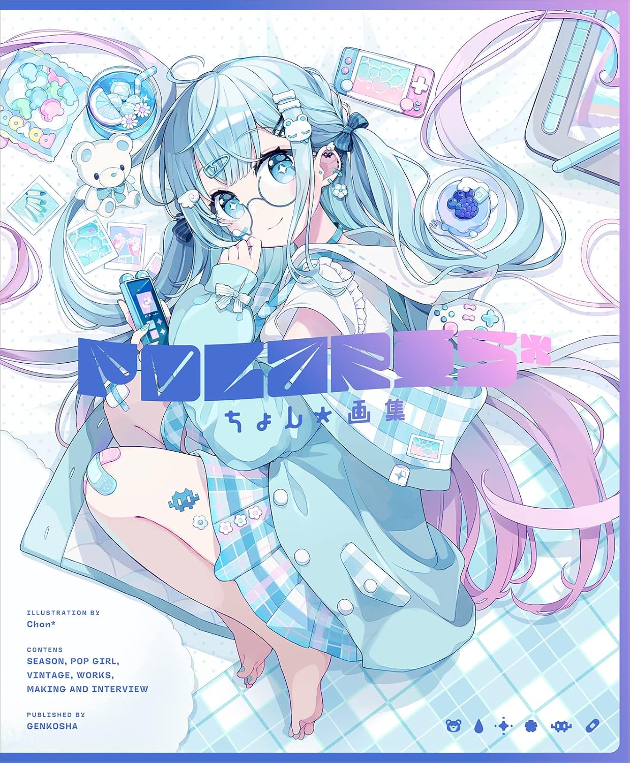 CHON* ART BOOK POLARIS*