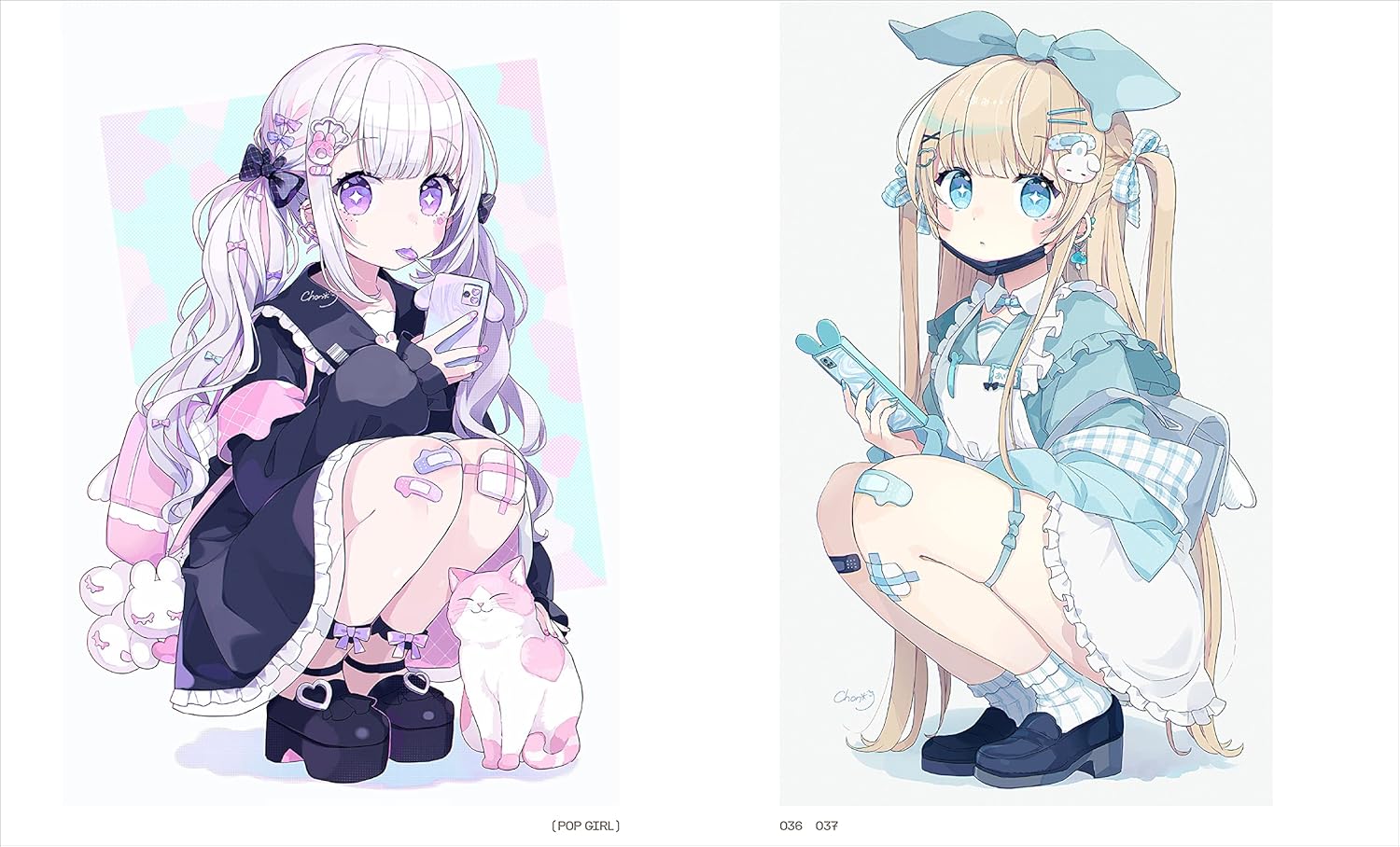 CHON* ART BOOK POLARIS*