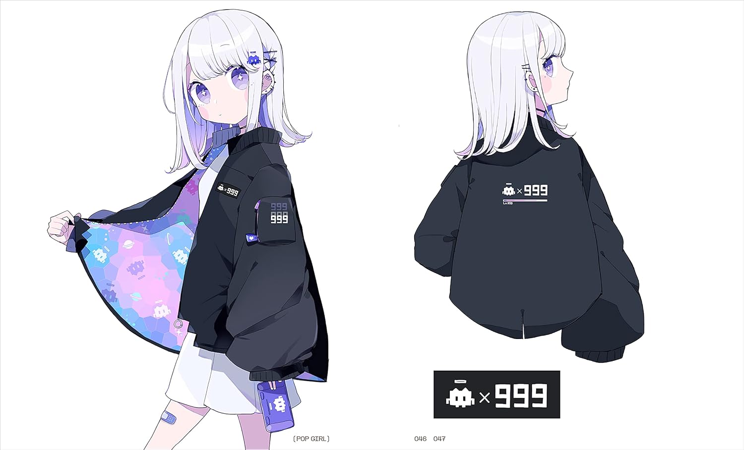 CHON* ART BOOK POLARIS*