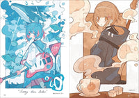 Haru Artworks:essence