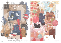 Haru Artworks:essence