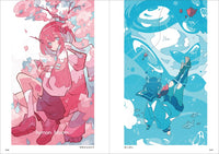 Haru Artworks:essence