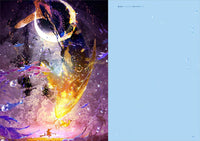 MAKORON ART COLLECTION: SORA NO KIOKU