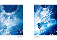 MAKORON ART COLLECTION: SORA NO KIOKU