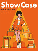 YOSHIMI MIYOSHI'S WORKS SHOWCASE