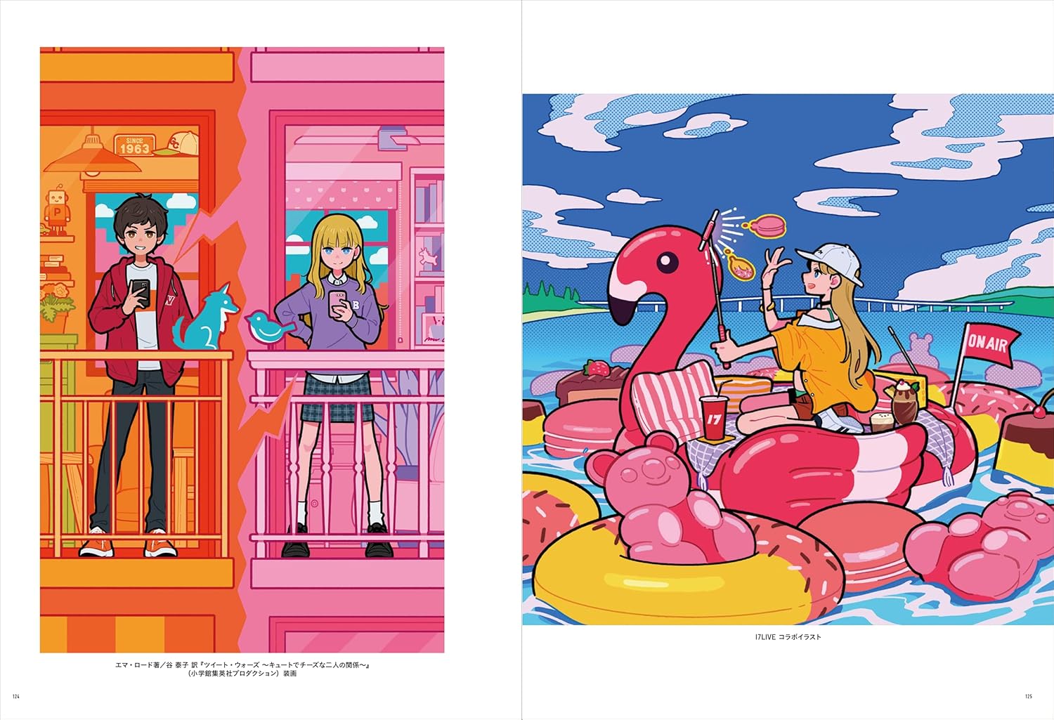 YOSHIMI MIYOSHI'S WORKS SHOWCASE