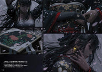 THE WORLD OF GUWEIZ -GWAYZ ART COLLECTION 2-