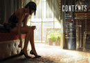THE WORLD OF GUWEIZ -GWAYZ ART COLLECTION 2-