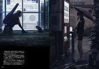 THE WORLD OF GUWEIZ -GWAYZ ART COLLECTION 2-