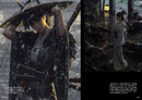 THE WORLD OF GUWEIZ -GWAYZ ART COLLECTION 2-