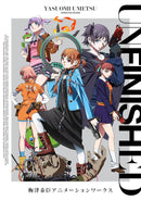 UNFINISHED UMETSU YASUOMI ANIMATION WORKS