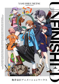 UNFINISHED UMETSU YASUOMI ANIMATION WORKS