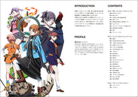 UNFINISHED UMETSU YASUOMI ANIMATION WORKS