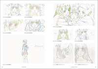 UNFINISHED UMETSU YASUOMI ANIMATION WORKS