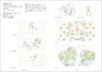 UNFINISHED UMETSU YASUOMI ANIMATION WORKS